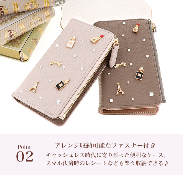 スマホケース 手帳型 カバー 手帳型ケース キャッシュレス 収納 財布一体型スマートフォンケース