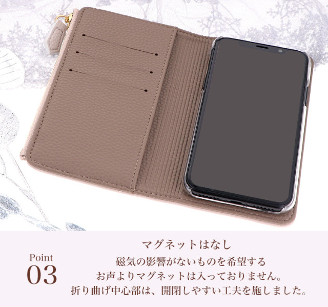 スマホケース 手帳型 カバー 手帳型ケース キャッシュレス 収納 財布一体型スマートフォンケース