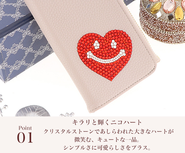 スマホケース 手帳型 カバー 手帳型ケース キャッシュレス 収納 財布一体型スマートフォンケース