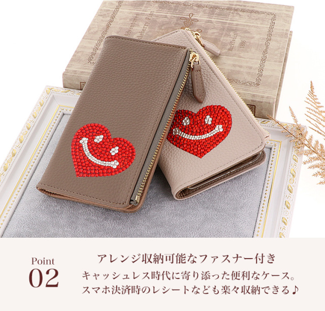 スマホケース 手帳型 カバー 手帳型ケース キャッシュレス 収納 財布一体型スマートフォンケース