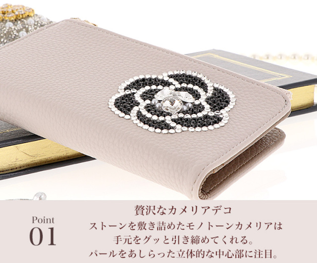 スマホケース 手帳型 カバー 手帳型ケース キャッシュレス 収納 財布一体型スマートフォンケース