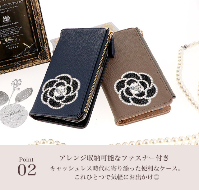 スマホケース 手帳型 カバー 手帳型ケース キャッシュレス 収納 財布一体型スマートフォンケース