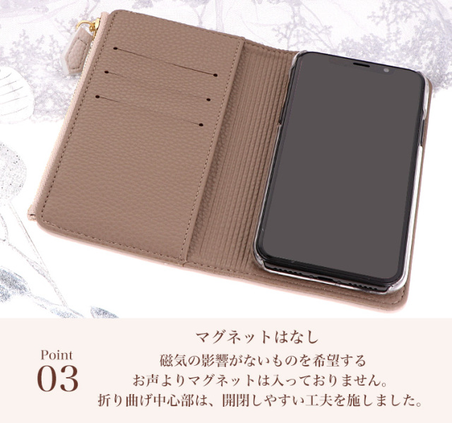 スマホケース 手帳型 カバー 手帳型ケース キャッシュレス 収納 財布一体型スマートフォンケース