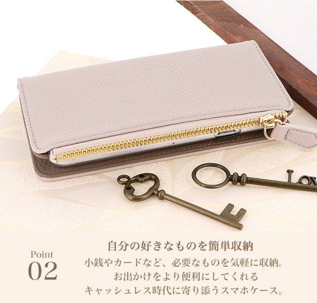 スマホケース 手帳型 カバー 手帳型ケース キャッシュレス 収納 財布一体型スマートフォンケース