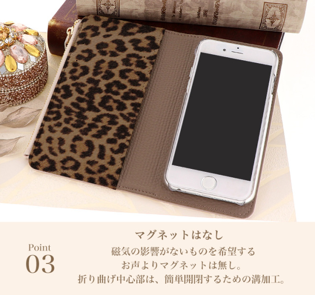 スマホケース 手帳型 カバー 手帳型ケース キャッシュレス 収納 財布一体型スマートフォンケース