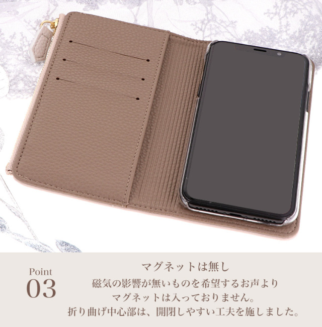 スマホケース 手帳型 カバー 手帳型ケース キャッシュレス 収納 財布一体型スマートフォンケース