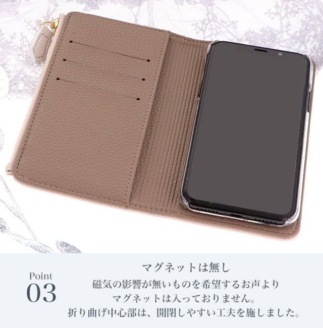 スマホケース 手帳型 カバー 手帳型ケース キャッシュレス 収納 財布一体型スマートフォンケース