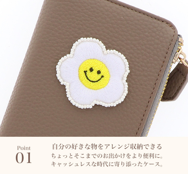 スマホケース 手帳型 カバー 手帳型ケース キャッシュレス 収納 財布一体型スマートフォンケース