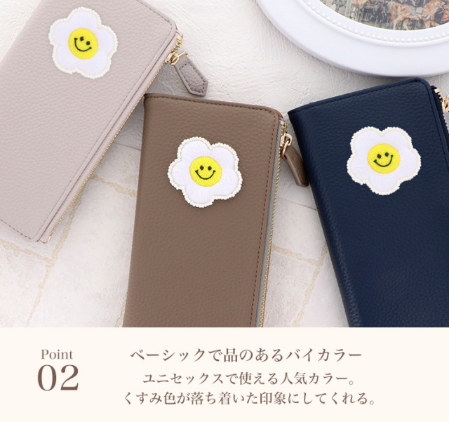 スマホケース 手帳型 カバー 手帳型ケース キャッシュレス 収納 財布一体型スマートフォンケース