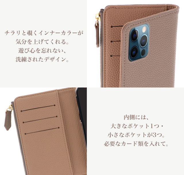 スマホケース 手帳型 カバー 手帳型ケース キャッシュレス 収納 財布一体型スマートフォンケース