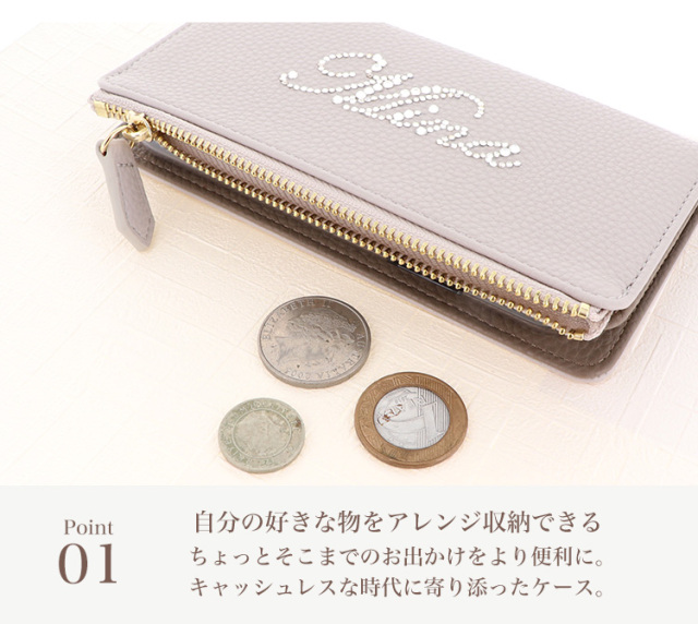 スマホケース 手帳型 カバー 手帳型ケース キャッシュレス 収納 財布一体型スマートフォンケース