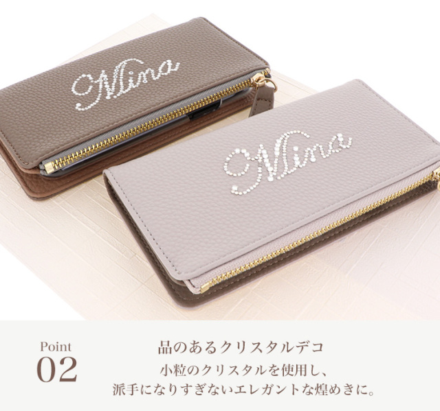 スマホケース 手帳型 カバー 手帳型ケース キャッシュレス 収納 財布一体型スマートフォンケース