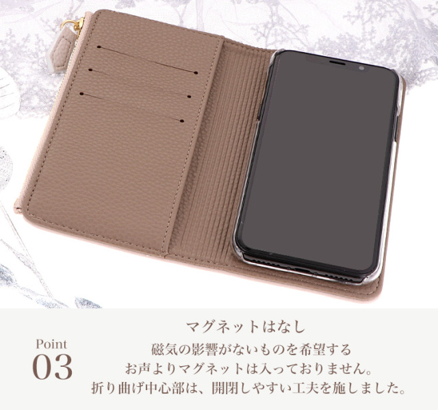 スマホケース 手帳型 カバー 手帳型ケース キャッシュレス 収納 財布一体型スマートフォンケース