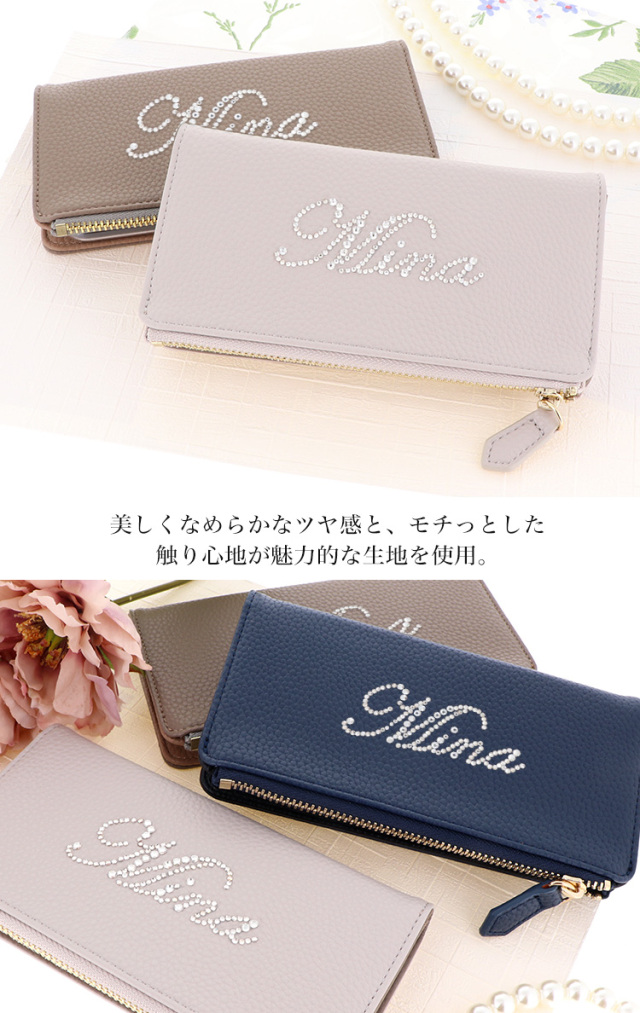 スマホケース 手帳型 カバー 手帳型ケース キャッシュレス 収納 財布一体型スマートフォンケース