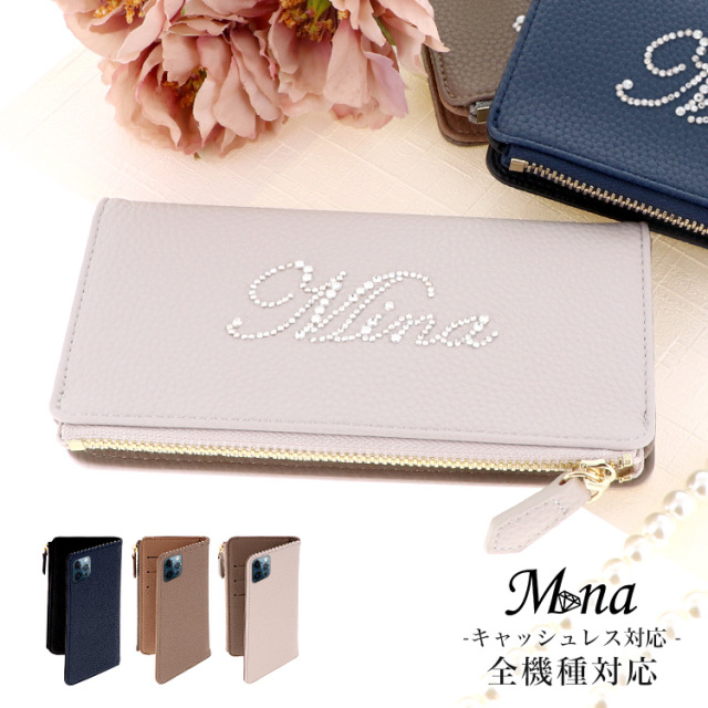 スマホケース 手帳型 カバー 手帳型ケース キャッシュレス 収納 財布一体型スマートフォンケース