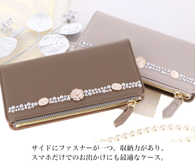 スマホケース 手帳型 カバー 手帳型ケース キャッシュレス 収納 財布一体型スマートフォンケース