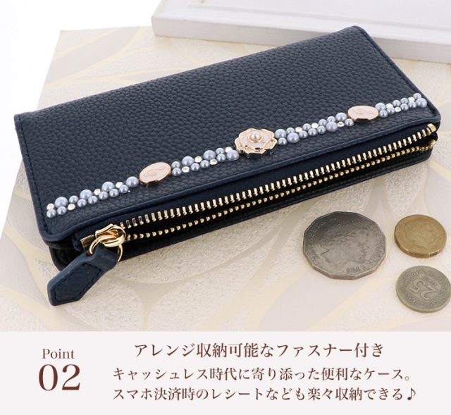 スマホケース 手帳型 カバー 手帳型ケース キャッシュレス 収納 財布一体型スマートフォンケース