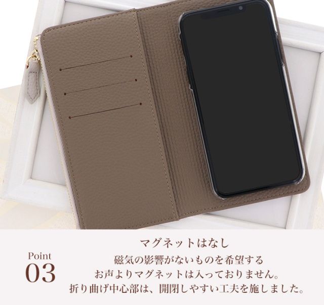 スマホケース 手帳型 カバー 手帳型ケース キャッシュレス 収納 財布一体型スマートフォンケース