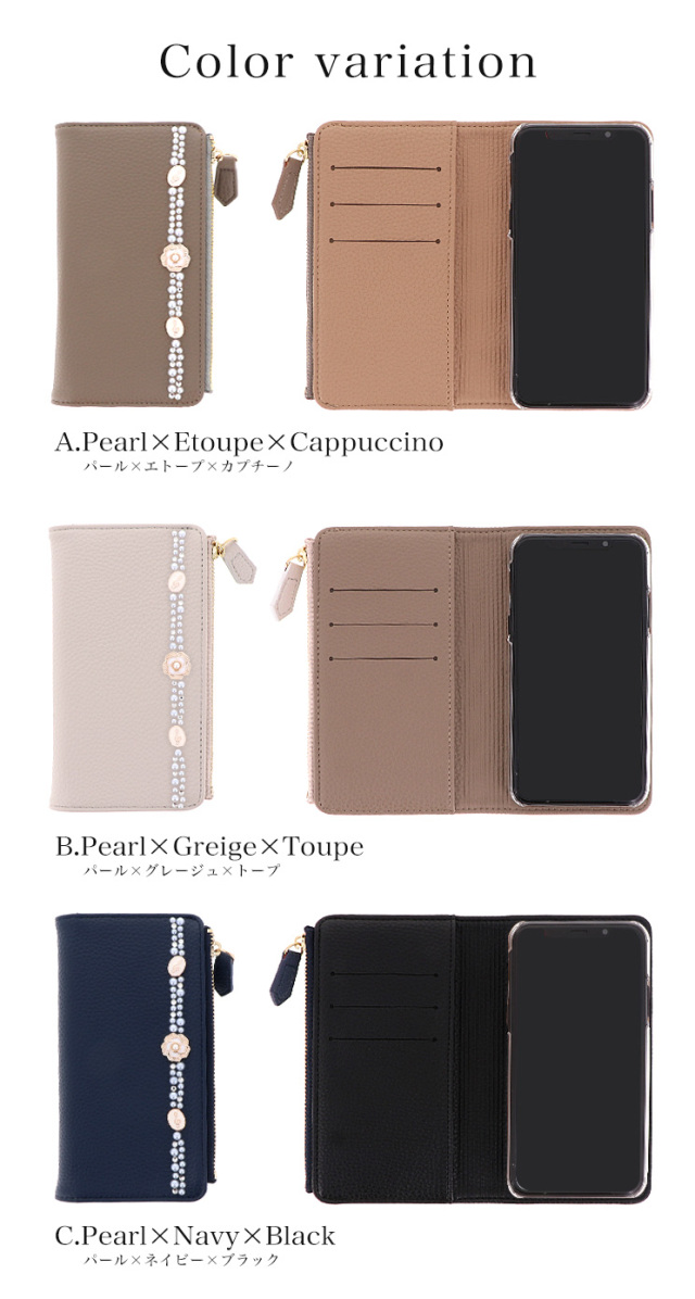 スマホケース 手帳型 カバー 手帳型ケース キャッシュレス 収納 財布一体型スマートフォンケース