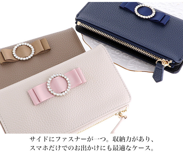 スマホケース 手帳型 カバー 手帳型ケース キャッシュレス 収納 財布一体型スマートフォンケース