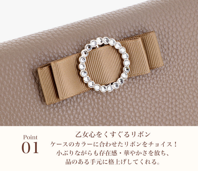 スマホケース 手帳型 カバー 手帳型ケース キャッシュレス 収納 財布一体型スマートフォンケース