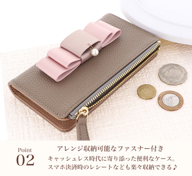 スマホケース 手帳型 カバー 手帳型ケース キャッシュレス 収納 財布一体型スマートフォンケース