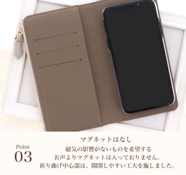スマホケース 手帳型 カバー 手帳型ケース キャッシュレス 収納 財布一体型スマートフォンケース