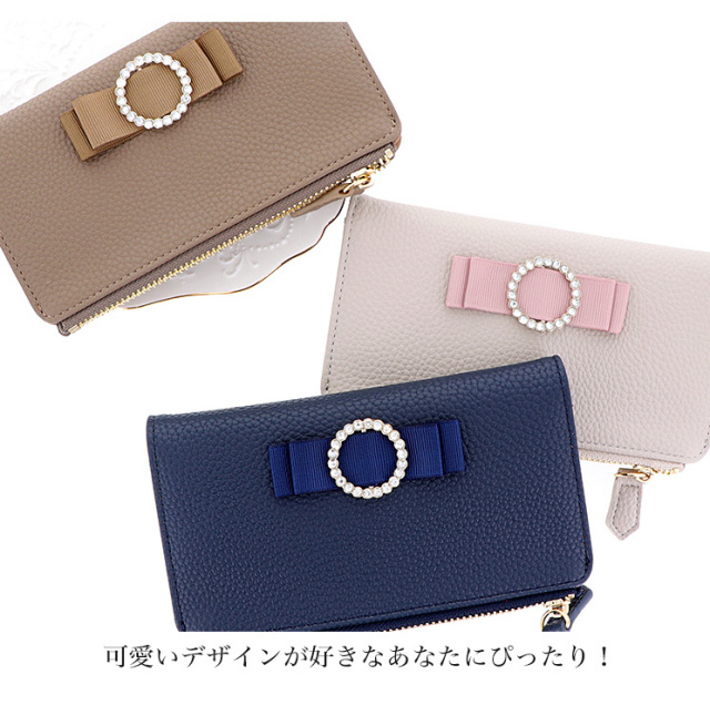 スマホケース 手帳型 カバー 手帳型ケース キャッシュレス 収納 財布一体型スマートフォンケース