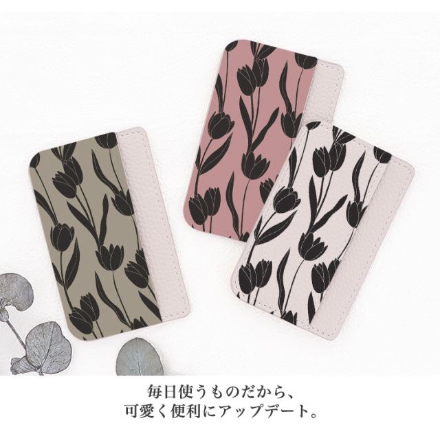 カードポケット スマホ 貼り付け カード収納 カードケース カード入れ 背面ポケット 背面収納 ポケット スリム 薄型