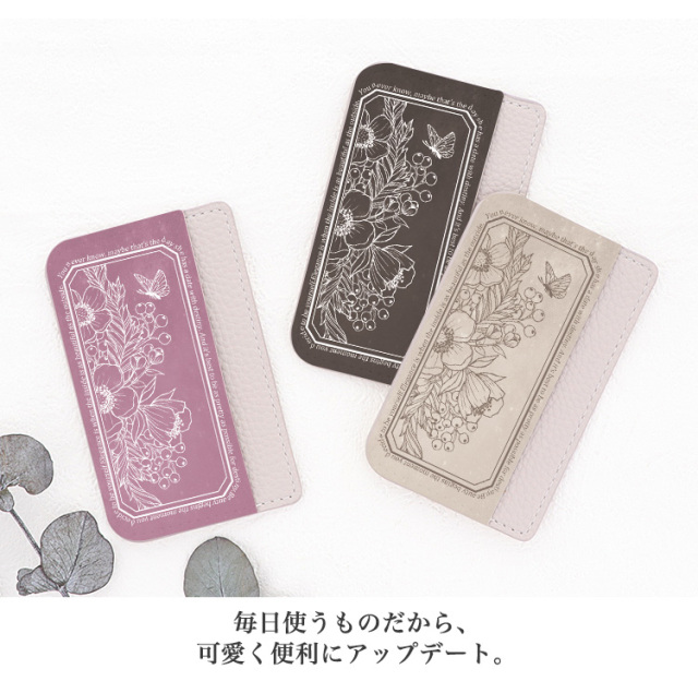 カードポケット スマホ 貼り付け カード収納 カードケース カード入れ 背面ポケット 背面収納 ポケット スリム 薄型