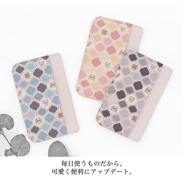 カードポケット スマホ 貼り付け カード収納 カードケース カード入れ 背面ポケット 背面収納 ポケット スリム 薄型