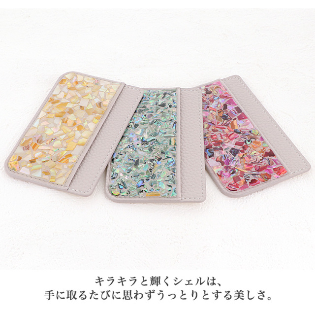 カードポケット スマホ 貼り付け カード収納 カードケース カード入れ 背面ポケット 背面収納 ポケット スリム 薄型