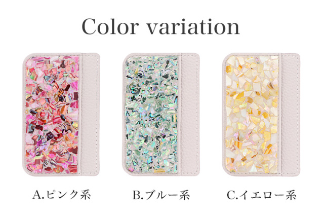 カードポケット スマホ 貼り付け カード収納 カードケース カード入れ 背面ポケット 背面収納 ポケット スリム 薄型