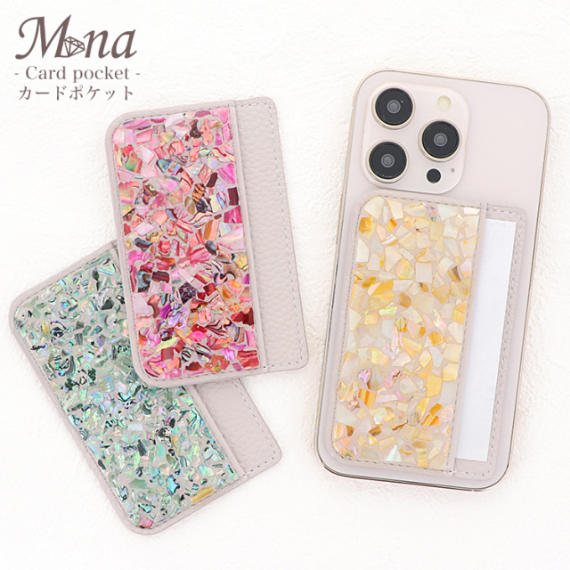 NEW】カードポケット スマホ 貼り付け カード収納 カードケース カード