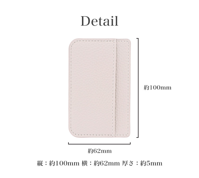 カードポケット スマホ 貼り付け カード収納 カードケース カード入れ 背面ポケット 背面収納 ポケット スリム 薄型