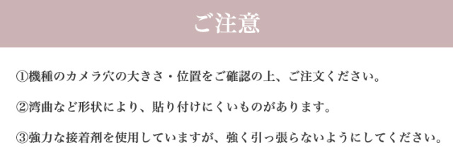 カードポケット スマホ 貼り付け カード収納 カードケース カード入れ 背面ポケット 背面収納 ポケット スリム 薄型