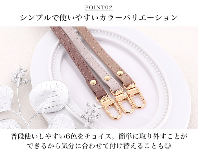 ショートストラップ チェーン 手帳型ケース スマホケース