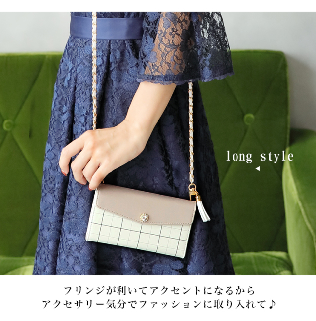 ゴールド フリンジ ロングストラップ チェーン 手帳型ケース スマホケース