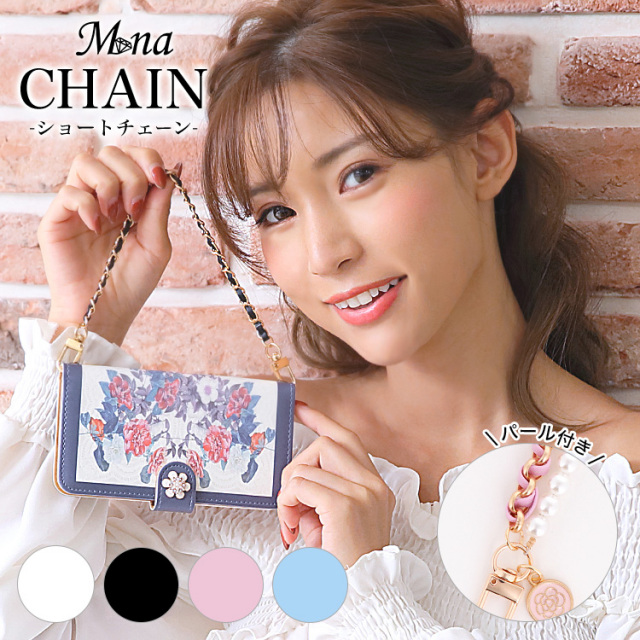 ゴールド パール ショートストラップ チェーン 手帳型ケース スマホケース