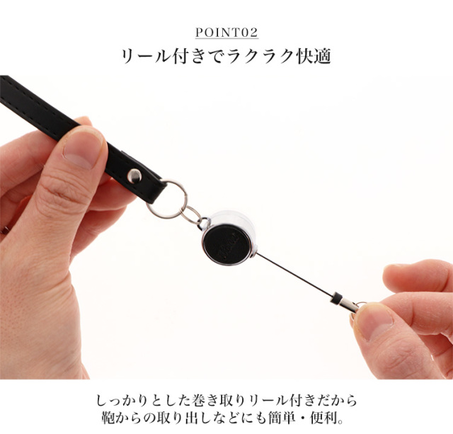 リール付き ショートストラップ チェーン 手帳型ケース スマホケース