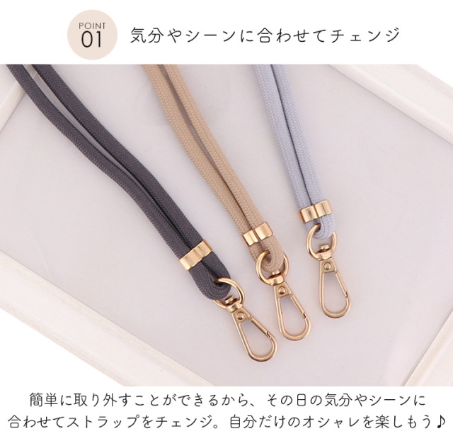 L'Appartement DEUXIEME CLASSE（ネックストラップ）のフリマ