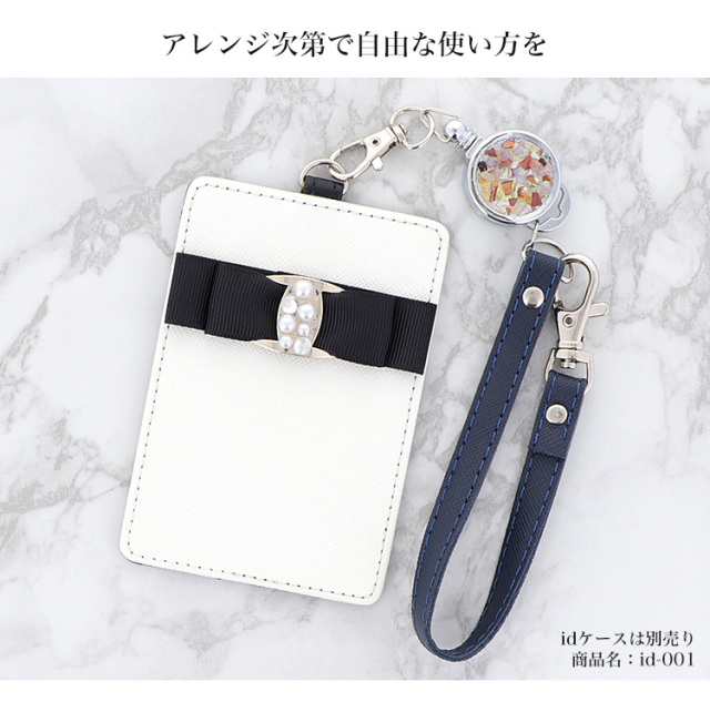 リールストラップ レディス&メンズ対応 リールストラップ リール付き 着脱 落下防止