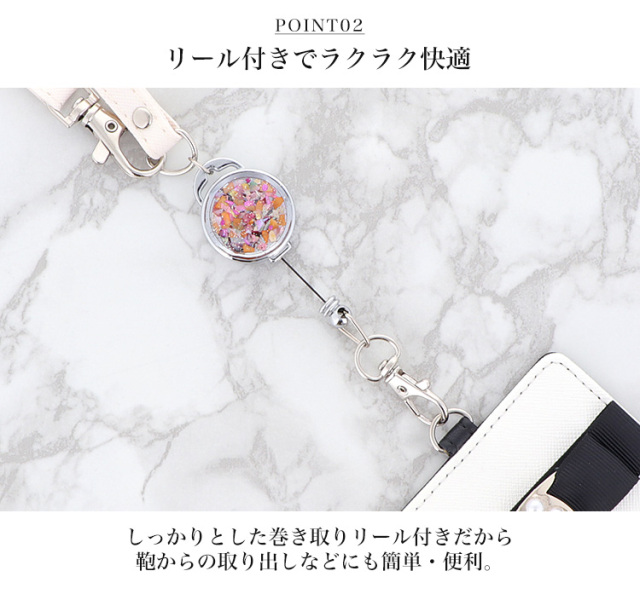 リールストラップ レディス&メンズ対応 リールストラップ リール付き 着脱 落下防止