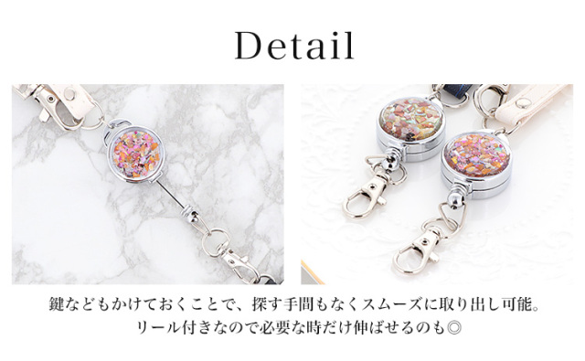 リールストラップ レディス&メンズ対応 リールストラップ リール付き 着脱 落下防止