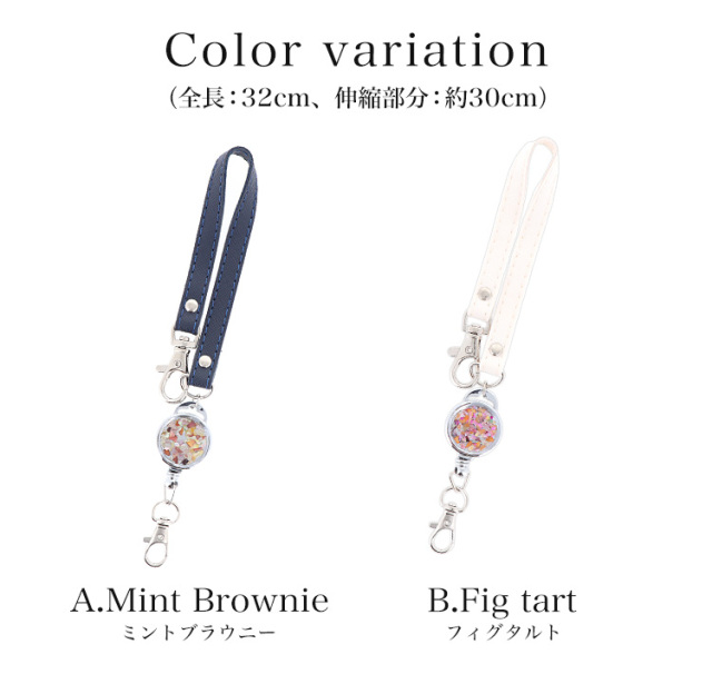リールストラップ レディス&メンズ対応 リールストラップ リール付き 着脱 落下防止