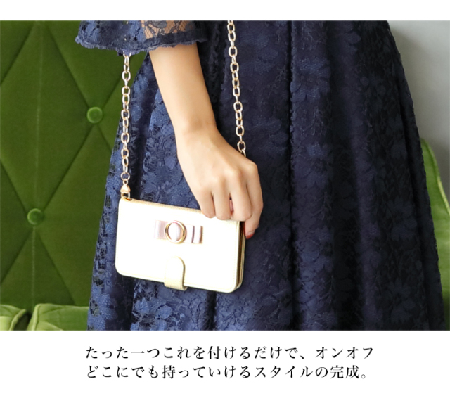 ゴールド  ロングストラップ チェーン 手帳型ケース スマホケース