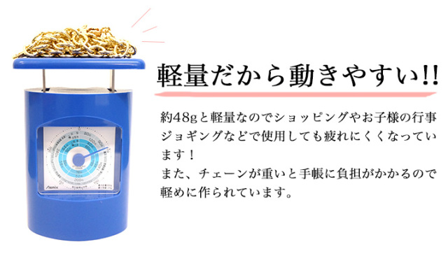 ゴールド  ロングストラップ チェーン 手帳型ケース スマホケース