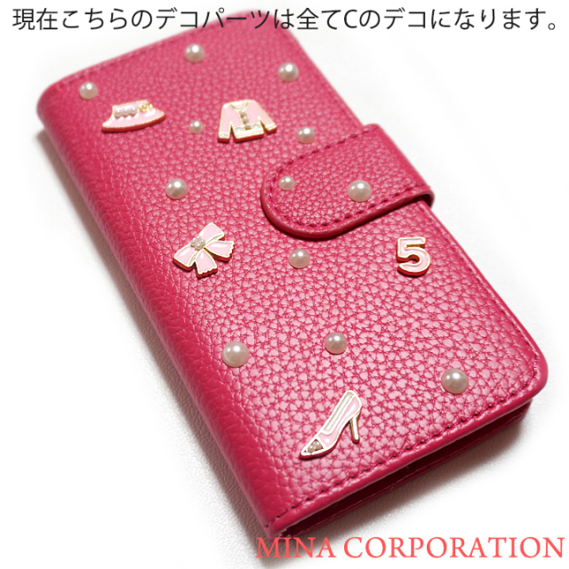 スマホケース 手帳型 カバー 手帳型ケース ファッション 服 ウェア 帽子 ハット りぼん リボン ハイヒール 