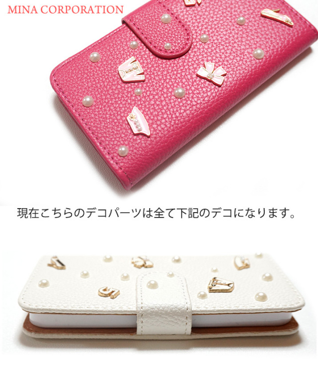 スマホケース 手帳型 カバー 手帳型ケース ファッション 服 ウェア 帽子 ハット りぼん リボン ハイヒール 
