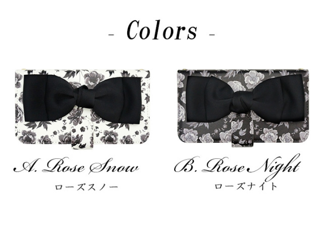 スマホケース 手帳型 カバー 手帳型ケース モノクロ シロクロ モノトーン ローズ バラ 薔薇 花 花柄 リボン 